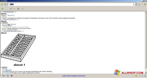 Screenshot StarDict Windows XP