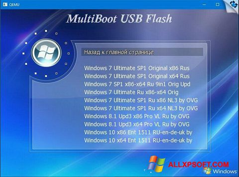 Screenshot MultiBoot USB Windows XP
