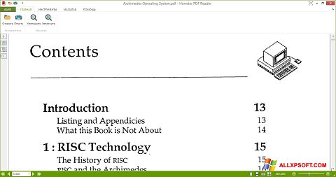 Screenshot Hamster PDF Reader Windows XP