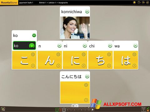 Screenshot Rosetta Stone Windows XP
