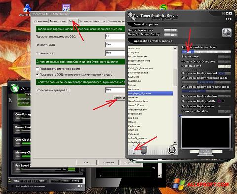 Screenshot MSI Afterburner Windows XP