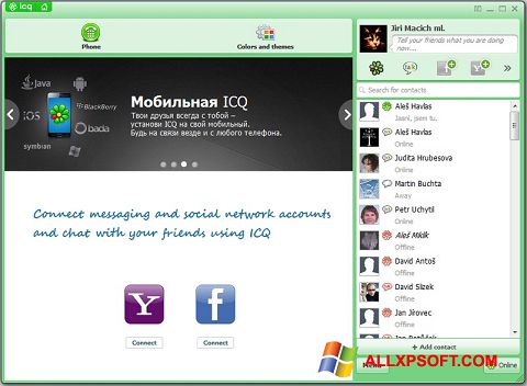 Screenshot ICQ Windows XP