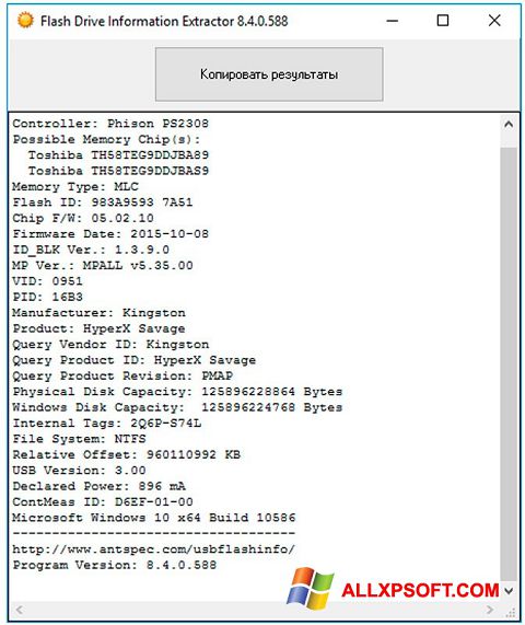 Screenshot Flash Drive Information Extractor Windows XP