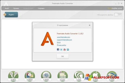 Screenshot Freemake Audio Converter Windows XP