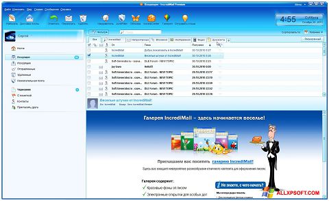 Screenshot IncrediMail Windows XP