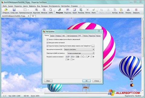 Screenshot FastStone Capture Windows XP
